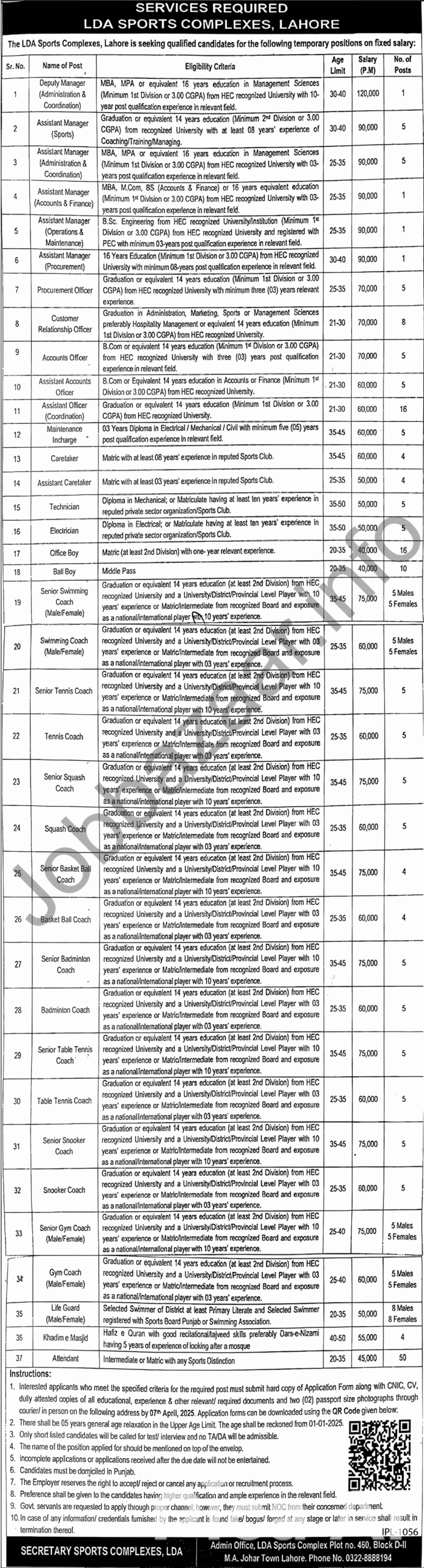 LDA Sports Complex Jobs 2025 Application Form LDA Sports Complex Jobs 2025 Application Form