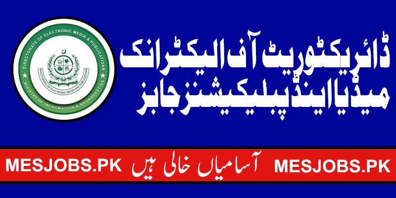 DEMP Jobs