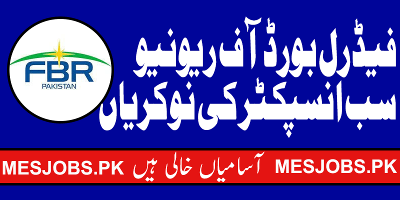 Federal Board of Revenue Sub inspector Jobs